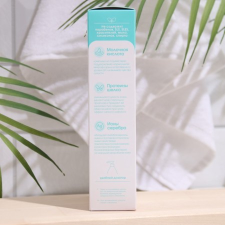 Laktomed intimate hygiene gel, prolonged sense of comfort, 200 ml-7