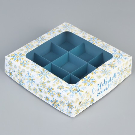 Box for sweets "Happy New Year", snowflakes, 14.7 x 14.7 x 3.5 cm, New Year-1