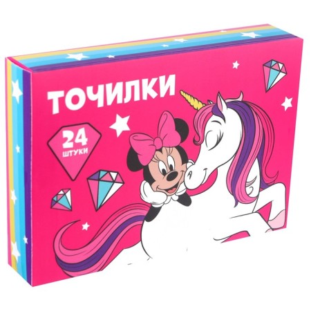 Plastic grinder with shell, Minnie Mouse-1