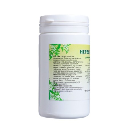 Food supplement "Healthy nerve", 90 tablets-1