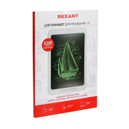Rexant 70-5006, 19 ’’ protection tablet, erasure protection, white-4