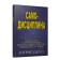 Self -discipline. How to deal with procrastination, achieve goals and enjoy life. Edblad P.
