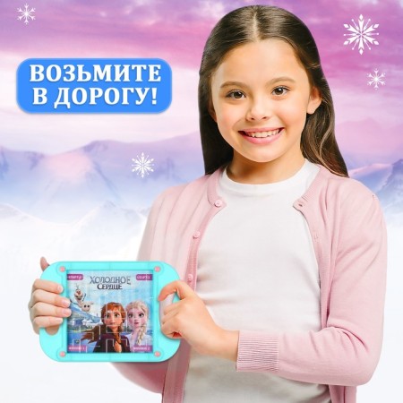 Board game "Funny Labyrinth", cold heart-3