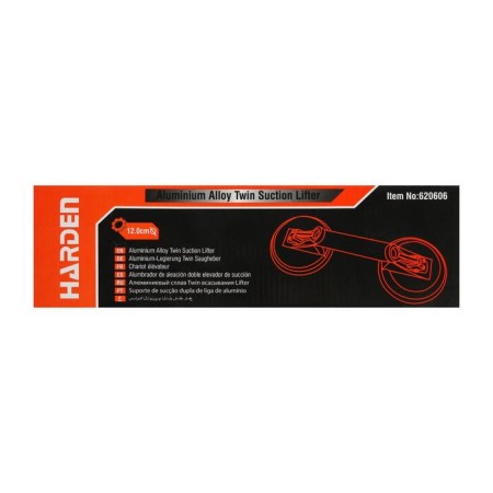 Glass Cratrat Harden 620606, double, aluminum-3
