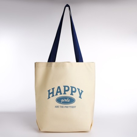 Bag Schoper Happy Girl, 40x12x38, beige color-4