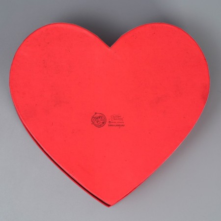 Gift box, packaging, "with love", 22 x 20 x 9 cm-5
