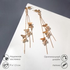 Hanging earrings 