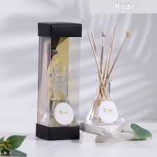 Gift set with aromaticoma of 50 ml 