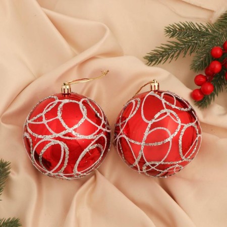 Set of balls plastic D-10 cm, 2 pcs "Rema Magic" red