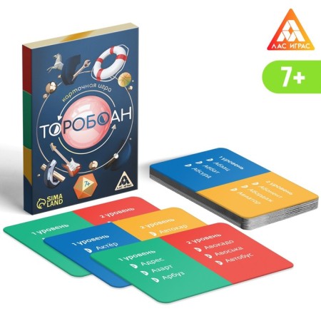 Набор игр «GAME BOX», 6 настольных игр, 7+-9