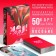 Metaphorical associative maps "My sexuality", 50 cards (7x12 cm), 18+