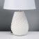 Table lamp "Melly" E14 40W white 19.5x19x, 5x31.5 cm