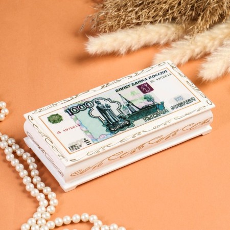 Casket - a bill "1000 rubles", white, 8.5 × 17 cm, lacquer miniature