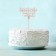 Topper for a wooden cake "Hello, school"