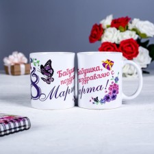 Sublimation mug 