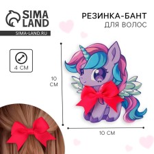 Резинка для волос с бантом «Единорог» диам. 4 см
