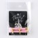 Hair gum "To, Next", 2 pcs., D = 5 cm