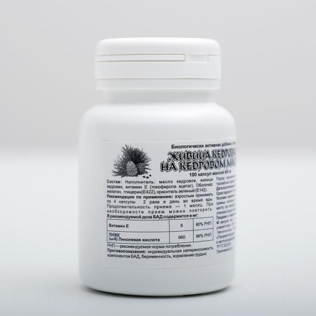 Kedrovka Zhivitsa in cedar oil, 100 capsules of 0.4 g-4