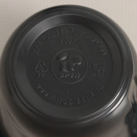 Plastic disposable coffee coffee, 200 ml, mix color-2