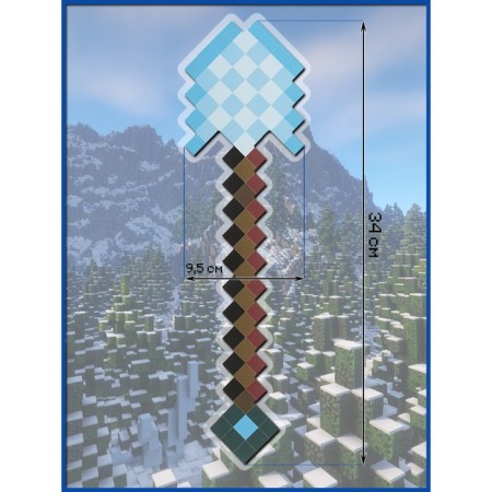 Pixel shovel "Ice" 34.5 cm