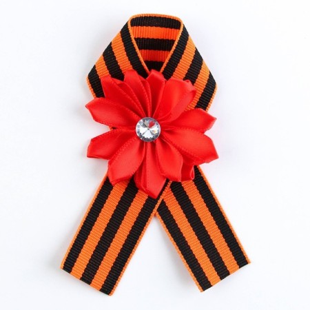 Icon - Order with a ribbon for Victory Day "May 9"-1