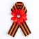 Icon - Order with a ribbon for Victory Day "May 9"