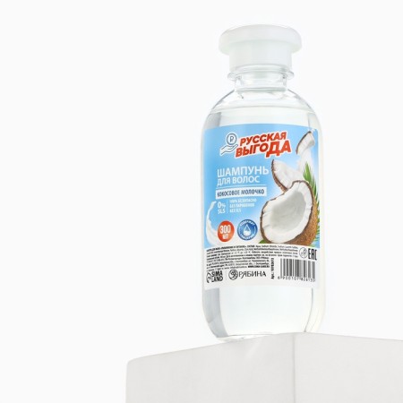 Hair shampoo Russian benefits, 300 ml, coconut milk aroma-4
