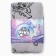 Pantyhose children's Little Pony, height 104-110 cm