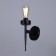 Bra "Levona" E27 40W Black 43x12x12cm