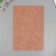 A set of glitter foamiran (5 sheets) 2 mm, 20x30 cm, powder