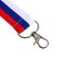 Baiga tape width -24mm, length -80cm with carbine, tricolor, calligrata