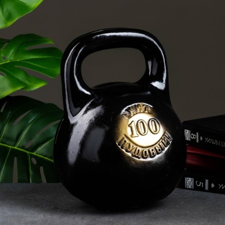 Piggy bank "Girya" Black, 19x19x29cm-3