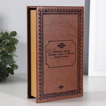 Casket-Seephor Leather "Horseman without head" 21x13x5 cm-4