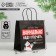 Gift package “Normally must answer”, 22 x 22 x 11 cm, new year