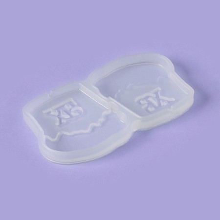 Silicone Mold for candy and chocolate "Easter cakes", 14.2 × 8 cm, the color is transparent-2