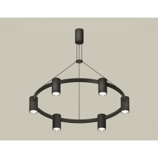 Комплект подвесного светильника Ambrella light, Traditional DIY, XB9022151, GU5.3, цвет чёрный песок, серебро полированное