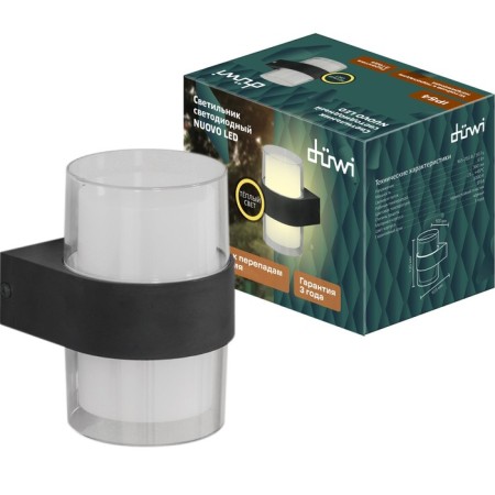 Lamp wall cover Duwi Nuovo 103x100x135mm 6W plastic 3000k IP 54 black black
