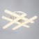 Chase with DPD "Line" LED 112W 3000-6000W white 55x55x13.5cm Bayerlux