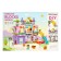 Designer "Wonderful House", 2 assembly options, 230 parts