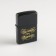 Lighter gasoline "Real Man", in a gift box