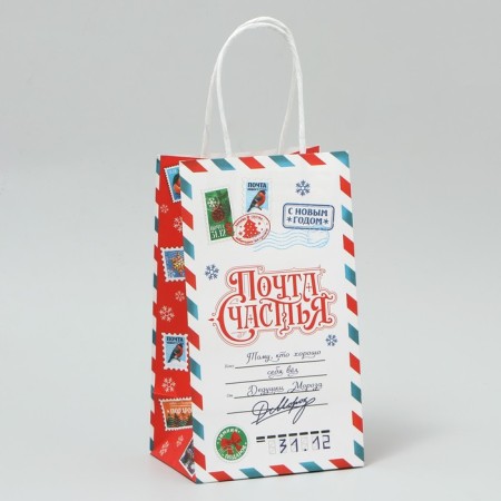 Crafts "Mail of Happiness", 12 x 21 x 9 cm, New Year