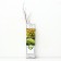 Birlian birch "Golden Traja", 1 pc, tube, spring 2025