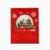 Laminated horizontal package "New Year's ball", MS 18 x 23 x 10 cm, New Year