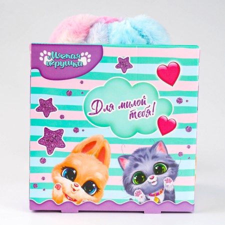 Soft toy "Bunny Mia"-8