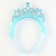 Carnival set "Princess" 3 objects: skirt, rim, rod, color of blue