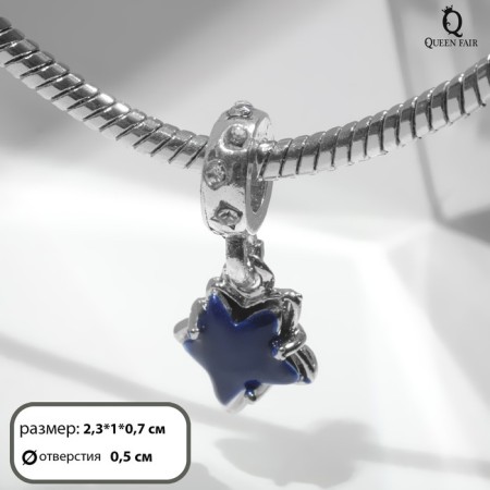 Suspension "Star", white-blue color in silver