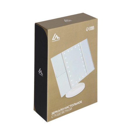 Mirror Luazon KZ-07, backlight, 30 × 18 × 7 cm, 22 diodes, 4haaa, (not in the kit), white-11
