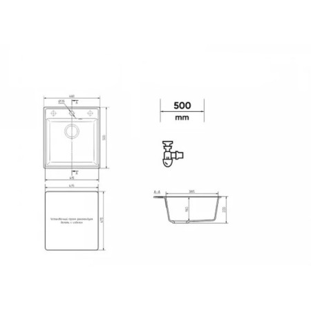 Kitchen Quartz Kvartz Ulgran Quartz Forte 460, 460x500 mm, color 08 Cosmos-1