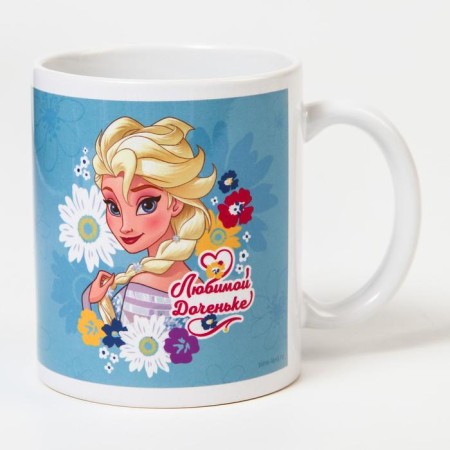 Sublimation mug, 350 ml "since March 8, beloved daughter", cold heart-1