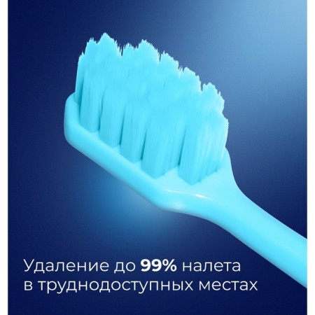 Evermex toothbrush soft, mix-2